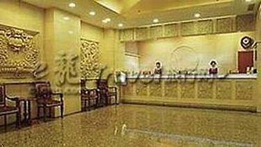 Beijing Great Hotel Intérieur photo